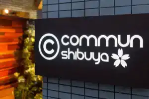 Капсульный Отель «Commun Shibuya (Male Only)», Токио