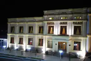 Отель «Jahon Palace», Самарканд