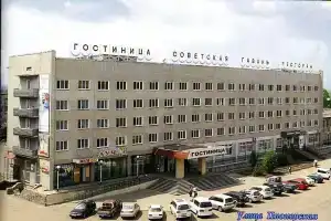 Гостиница «Советская гавань», Советская Гавань