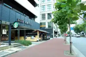 Karasuma Kyoto Hotel, Киото