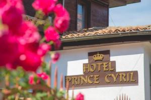 Prince Cyril Hotel, Несебр