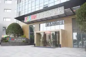 Отель «Yes Inn», Чэнду