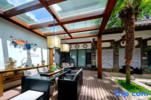 Share Year Hotel, Лицзян
