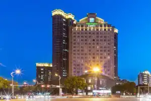 Holiday Inn Express Suzhou Changjiang, An Ihg Hotel, Сучжоу