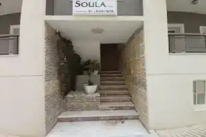 Miss Soula, Агия-Пелагия