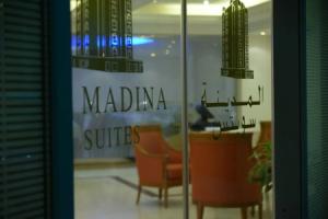 Al Madina Suites Doha, Доха