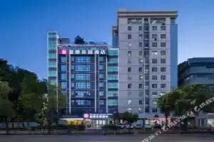 Blueprint Garden Hotel, Шэньчжэнь
