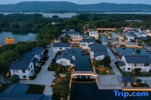 Blossom Hill Changshu Shanghu Yanboli, Сучжоу