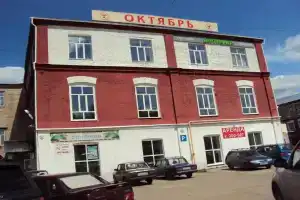 Хостел «Октябрь», Кострома