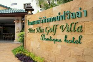 Hua Hin Golf Villa, Хуахин