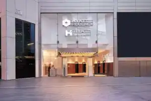 Holiday Inn London- Stratford City, An Ihg Hotel, Лондон