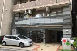OYO Hotel Tokyo Shin House Ikebukuro, Токио
