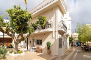 Malia s Essences in Malia, Малия