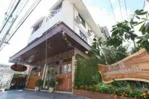 Chiang Mai Waroros Boutique Hotel เชียงใหม่ วโรรส บูติคโฮเต็ล - SHA Hotel, Чианг Май