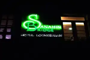 Sanahin Bridge Hotel, Алаверди