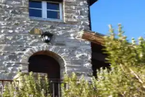 Апарт-отель «Re Artù Assisi Country Lifestyle», Ассизи