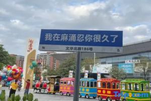 Dongguan JingFeng Zhiya Hotel, Дунгуань