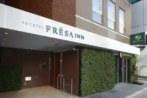 Отель «Sotetsu Fresa Inn Ueno-Okachimachi», Токио