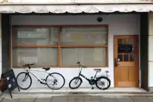 Guesthouse «Akicafe Inn», Хиросима