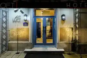 Art Loft Hotel 4*, Ниш