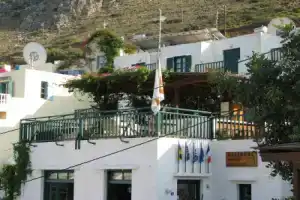 Amazones Kalimera Village, Херсониссос