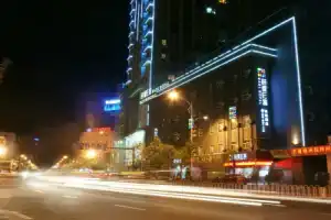 Badi Hotel Kunming Chuanxin Drum Tower Metro Station Branch, Куньмин