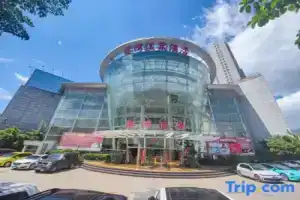 Dali Harbour Hot Spring Hotel (Dali High-speed Railway Station), Дали