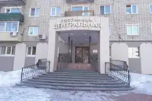 Гостиница «Центральная», Амурск
