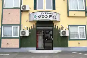 Отель «Business Grandy Ii», Обихиро