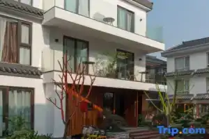 Hangzhou Lansu Homestay (Xihu Zhejiang University Yuquan Branch), Ханчжоу