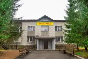 Отель «Гранд», Десногорск