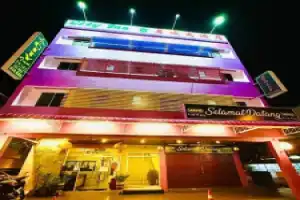 Отель «City Inn», Кучинг