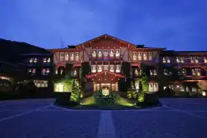 Unzen Kanko Hotel, Нагасаки