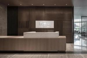 Отель «Courtyard by Marriott Chengdu South», Чэнду