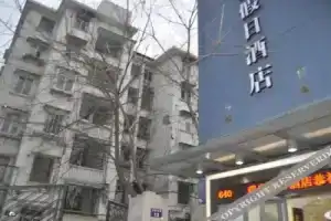 Pebble Motel (Hangzhou Wulin Square), Ханчжоу