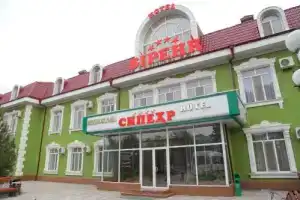 Отель «Сипехр», Бустон