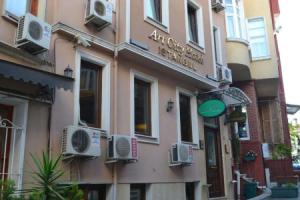 Art City Hotel Istanbul, Стамбул