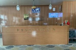 Ağrı Best Hotel, Агры