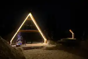 Гэтсби лаундж, Шерегеш