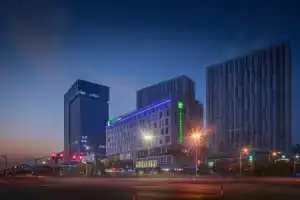 Holiday Inn Express Shanghai Huijin, An Ihg Hotel, Шанхай