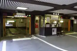 Toyama Manten Hotel, Тояма
