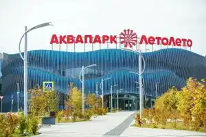 Апартаменты на улице 2-я Луговая 24 корпус 1, Тюмень