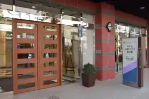 Hotel «Hokke Club Kagoshima», Кагосима