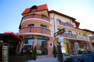 Kap House Family Hotel, Банско