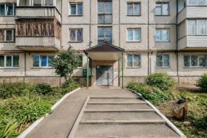 Апартаменты Privi House на Пушкинской 240а, Ижевск