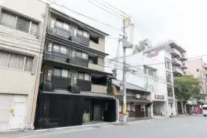 Апарт-Отель «Stay Sakura Kyoto Shijo Karasuma», Киото