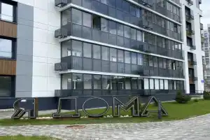 Апартаменты на улице Аделя Кутуя 110Е, Казань