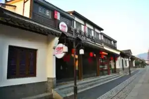 Elan Inn West Lake, Ханчжоу
