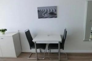Appartement-Hotel Poseidon, Грёмиц