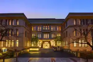The Gate Hotel Kyoto Takasegawa by Hulic, Киото